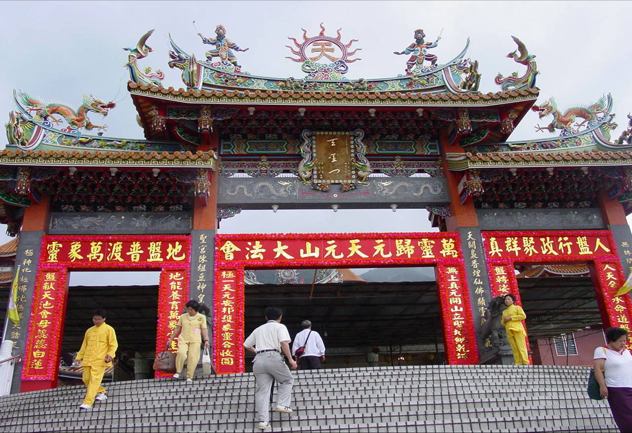 http://idv.sinica.edu.tw/jcting/photo/0-2.jpg