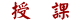 ½