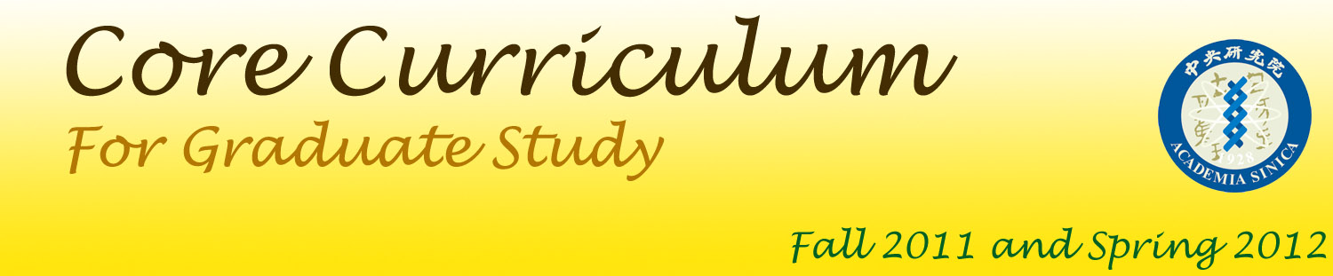 2011 Core Curriculum