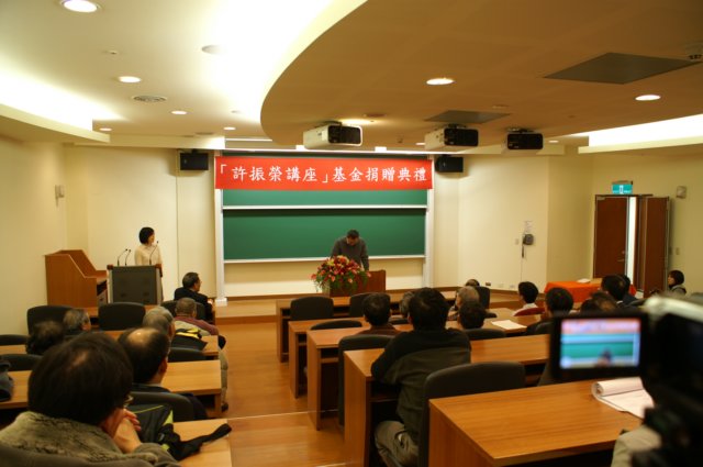 pict0020.jpg
