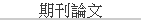 Zפ
